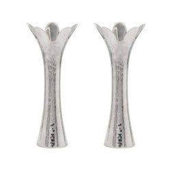 Yair Emanuel Flower Shaped Textured Candlesticks Sil... | Candlesticks