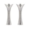 Yair Emanuel Flower Shaped Textured Candlesticks Sil... | Candlesticks