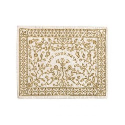 Yair Emanuel Embroidered Challah Cover Forest Scen... | Challah Covers