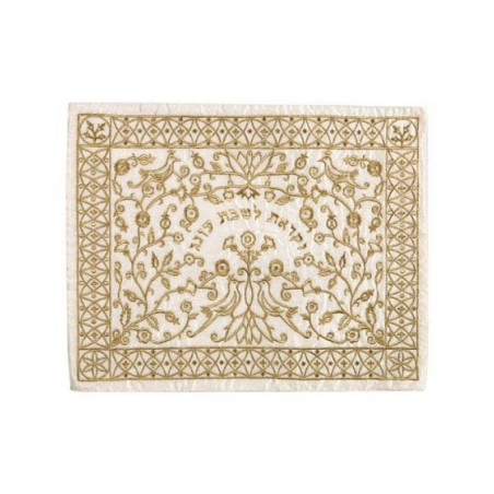 Yair Emanuel Embroidered Challah Cover Forest Scen... | Challah Covers