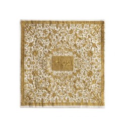 Yair Emanuel Embroidered Silk Floral Mat... | Matzah & Afikoman Covers