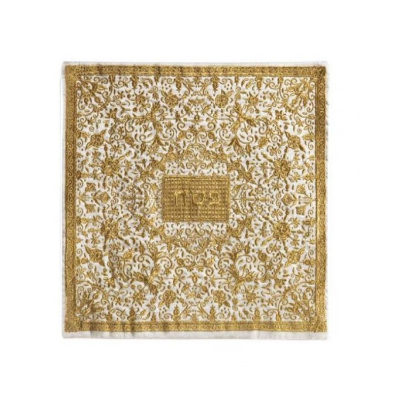 Yair Emanuel Embroidered Silk Floral Mat... | Matzah & Afikoman Covers