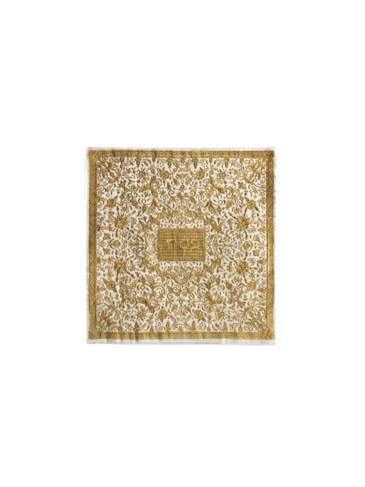 Yair Emanuel Embroidered Silk Floral Mat... | Matzah & Afikoman Covers