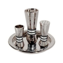 Yair Emanuel Hammered Aluminum Cone Shaped Havdalah... | Havdalah Sets