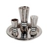 Yair Emanuel Hammered Aluminum Cone Shaped Havdalah... | Havdalah Sets