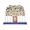 Yair Emanuel Hand Painted Chanukah Menorah Color... | Hanukkah Menorah