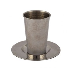 Yair Emanuel Stainless Steel Kiddush Cup ... | Kiddush Cups by Emanuel