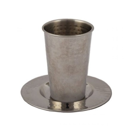 Yair Emanuel Stainless Steel Kiddush Cup ... | Kiddush Cups by Emanuel
