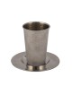 Yair Emanuel Stainless Steel Kiddush Cup ... | Kiddush Cups by Emanuel