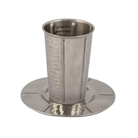 Yair Emanuel Stainless Steel Kiddush Cup ... | Kiddush Cups by Emanuel