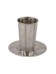 Yair Emanuel Stainless Steel Kiddush Cup ... | Kiddush Cups by Emanuel