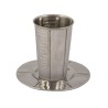 Yair Emanuel Stainless Steel Kiddush Cup ... | Kiddush Cups by Emanuel