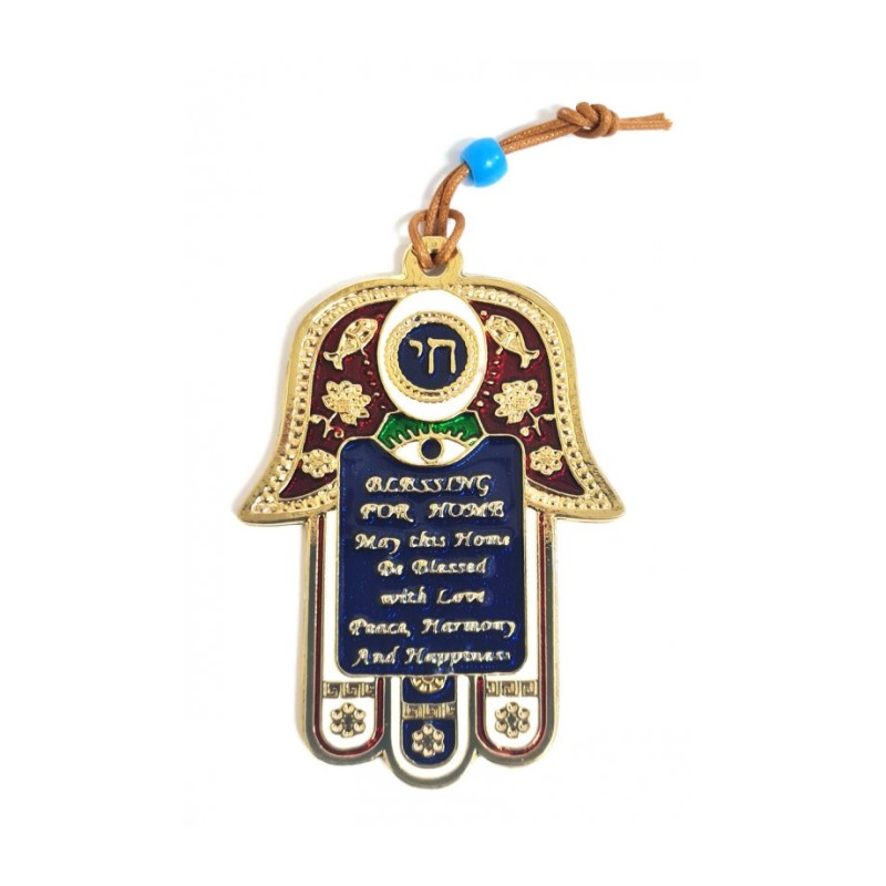 Hamsa Wall Decoration with Chai and English Home Bles... | Metal Hamsa