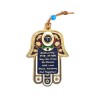 Hamsa Wall Decoration with Chai and English Home Bles... | Metal Hamsa