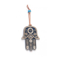 Hamsa Wall Decoration with Chai and Good Luck Symbols... | Metal Hamsa