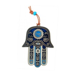 Hamsa Wall Decoration Mazal and Good Luck Symbols Sha... | Metal Hamsa