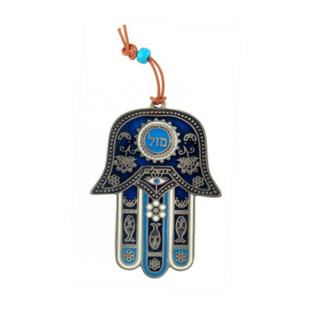 Hamsa Wall Decoration Mazal and Good Luck Symbols Sha... | Metal Hamsa