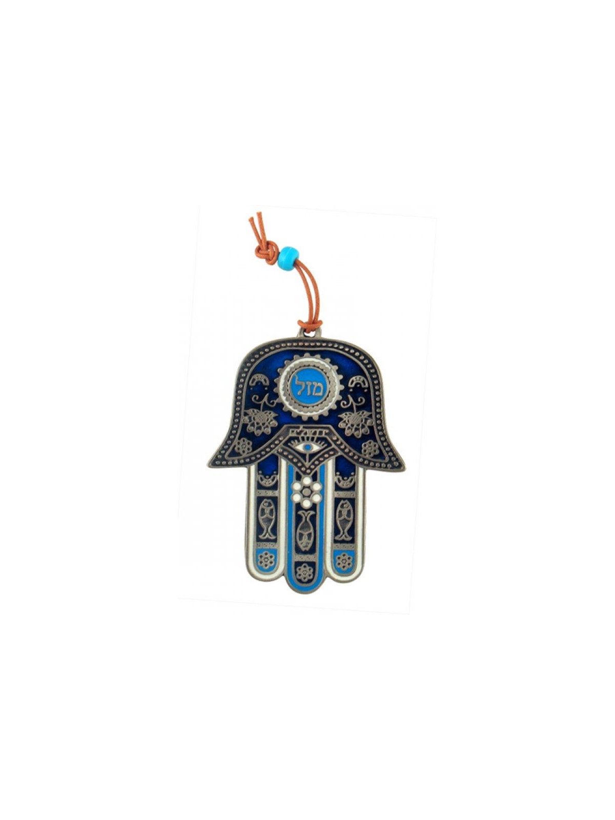 Hamsa Wall Decoration Mazal and Good Luck Symbols Sha... | Metal Hamsa