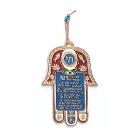 Chai Wall Decoration with English Business Blessing C... | Metal Hamsa