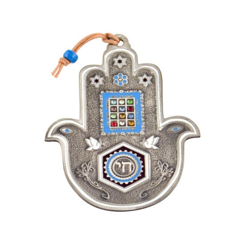 Décoration murale Hamsa avec Chai et plastron coloré... | Hamsa en métal