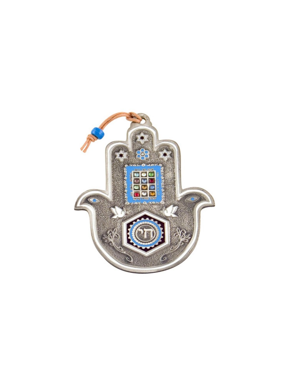 Hamsa Wall Decoration with Chai and Colorful Breastpl... | Metal Hamsa