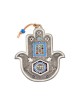 Hamsa Wall Decoration with Chai and Colorful Breastpl... | Metal Hamsa