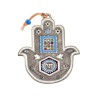 Hamsa Wall Decoration with Chai and Colorful Breastpl... | Metal Hamsa