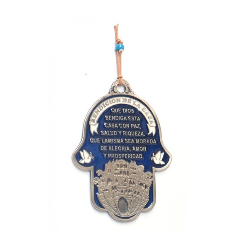 Hamsa Wall Decoration Spanish Home Blessing with Jeru... | Metal Hamsa