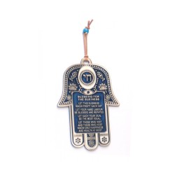 Dark Blue Hamsa Wall Decoration with English Business... | Metal Hamsa