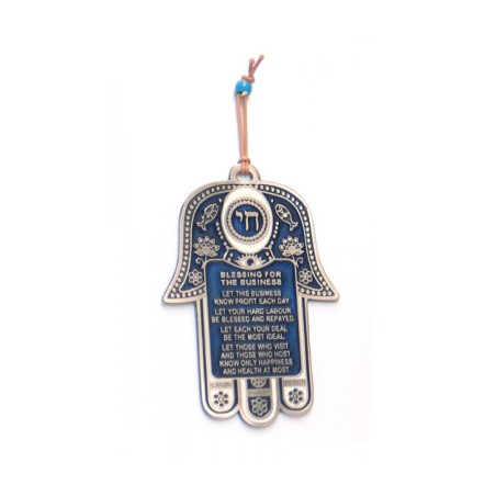 Dark Blue Hamsa Wall Decoration with English Business... | Metal Hamsa