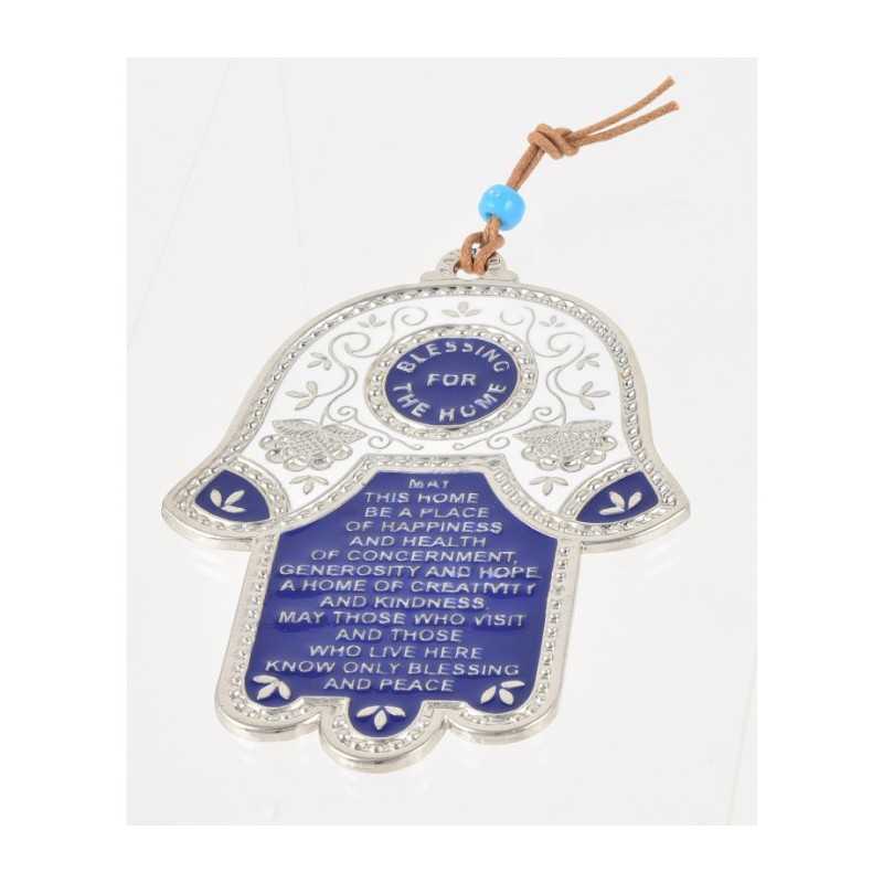 Hamsa Wall Decoration with English Home Blessing and ... | Metal Hamsa
