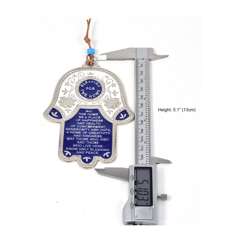 Hamsa Wall Decoration with English Home Blessing and ... | Metal Hamsa