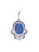 Hamsa Home Blessing in Spanish | Metal Hamsa