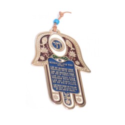 Hamsa Wall Decoration Colored Chai Good Luck Symbols ... | Metal Hamsa