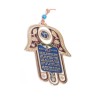 Hamsa Wall Decoration Colored Chai Good Luck Symbols ... | Metal Hamsa