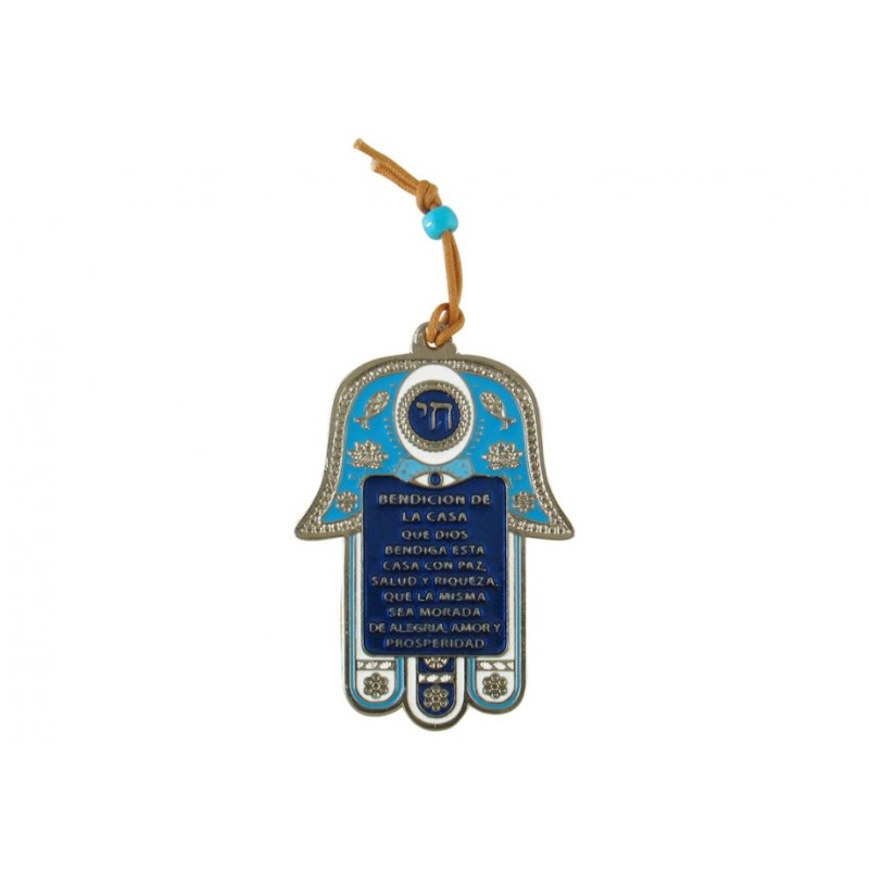 Hamsa Wall Decoration with Spanish Home Blessing and ... | Metal Hamsa