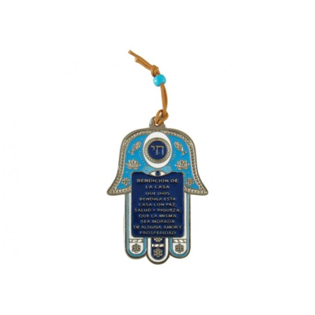 Hamsa Wall Decoration with Spanish Home Blessing and ... | Metal Hamsa