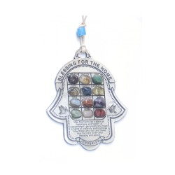 Hamsa Wall Decoration with Colorful Breastplate and E... | Metal Hamsa