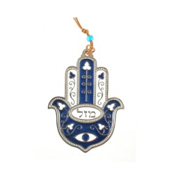 Hamsa Wall Decoration with Mazal Luck Eye and Flowers... | Metal Hamsa