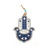 Hamsa Wall Decoration with Mazal Luck Eye and Flowers... | Metal Hamsa
