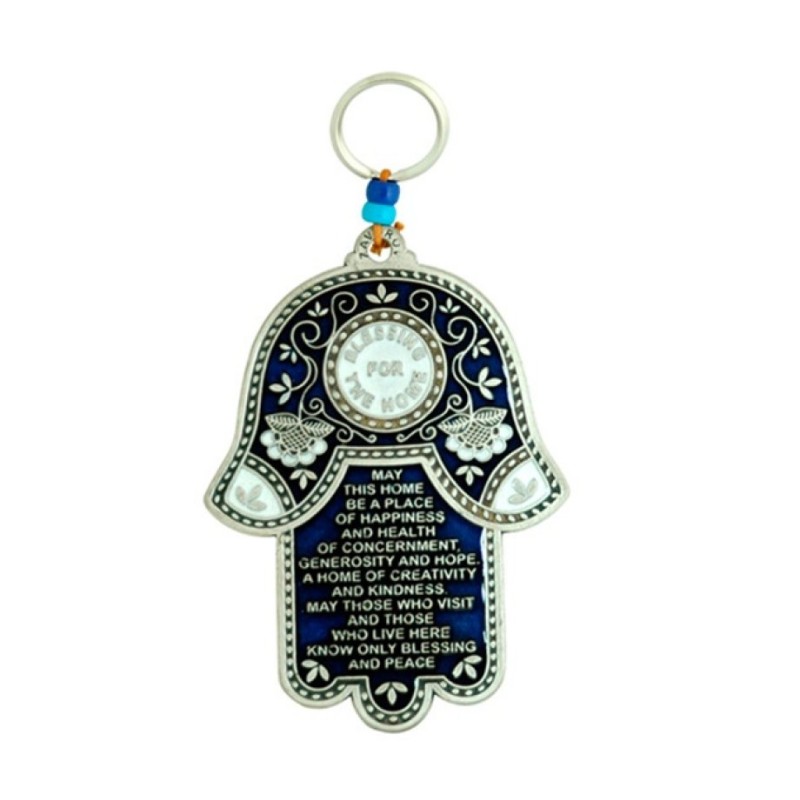 Hamsa Wall Decoration with English Home Blessing and ... | Metal Hamsa