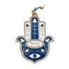 Hamsa Wall Decoration with Hebrew Mazal and Eye and F... | Metal Hamsa