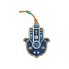 Hamsa Wall Decoration Hebrew Chai with Good Luck Symb... | Metal Hamsa
