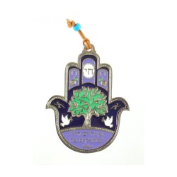 Purple and Green Hamsa Wall Decoration with Chai and ... | Metal Hamsa