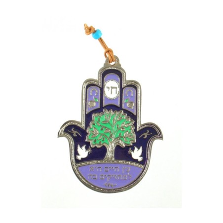 Purple and Green Hamsa Wall Decoration with Chai and ... | Metal Hamsa