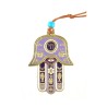 Hamsa Wall Decoration Hebrew Chai and Good Luck Symbo... | Metal Hamsa