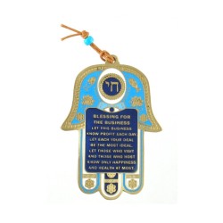 Blue Hamsa Wall Decoration with English Business Bles... | Metal Hamsa