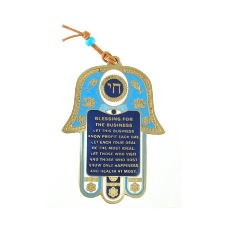Blue Hamsa Wall Decoration with English Business Bles... | Metal Hamsa