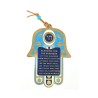 Blue Hamsa Wall Decoration with English Business Bles... | Metal Hamsa
