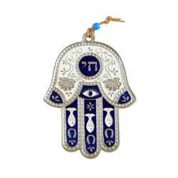 Hamsa Wall Decoration with Chai and Good Luck Symbols... | Metal Hamsa